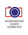 Бельевой ящик под подъемный механизм без ортопеда